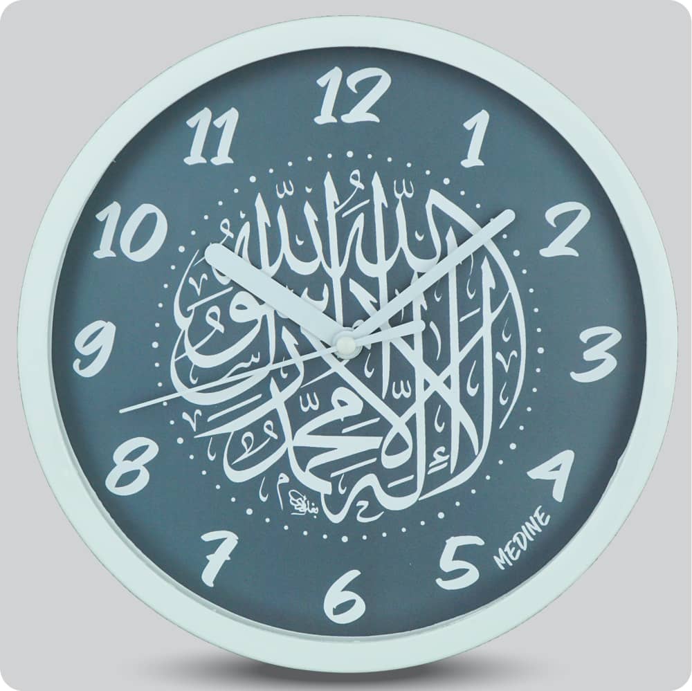 Jam Dinding Analog Kaligrafi Medine Abu-Abu JDMEDIMD1123KMABU