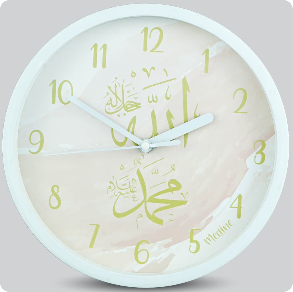 Jam Dinding Analog Kaligrafi Medine Allah Muhamad JDMEDIMD6869MGKALM