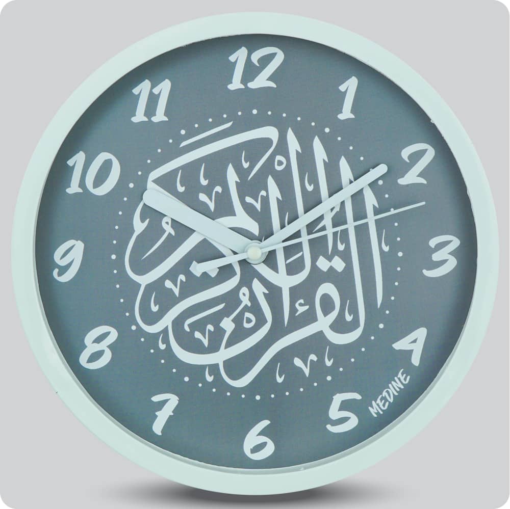 Jam Dinding Analog Kaligrafi Medine Abu-Abu JDMEDIMD1134KQABU
