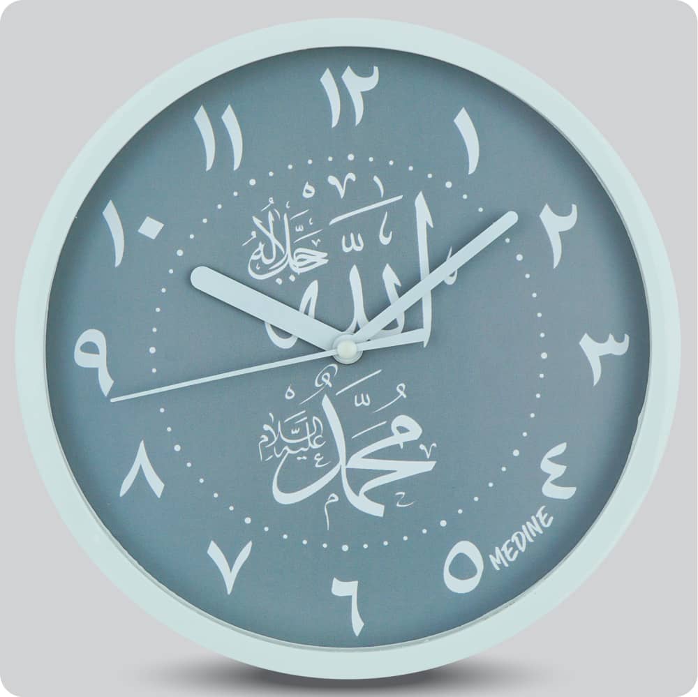 Jam Dinding Analog Kaligrafi Medine Angka Arab Abu-Abu JDMEDIMD1168KAMARABU