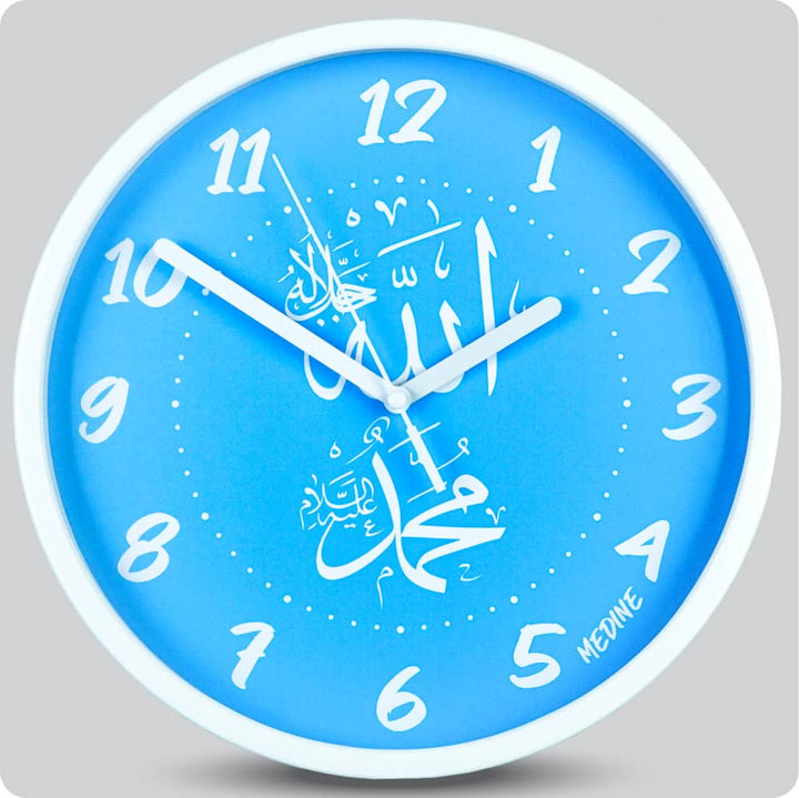 Jam Dinding Analog Kaligrafi Medine Biru Muda 25 Cm JDMEDIMD1168-168LBIR