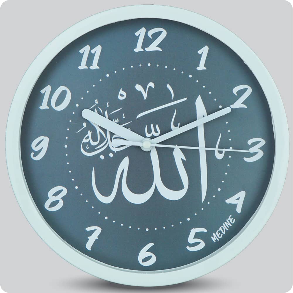 Jam Dinding Analog Kaligrafi Medine Abu-Abu JDMEDIMD1111KAABU