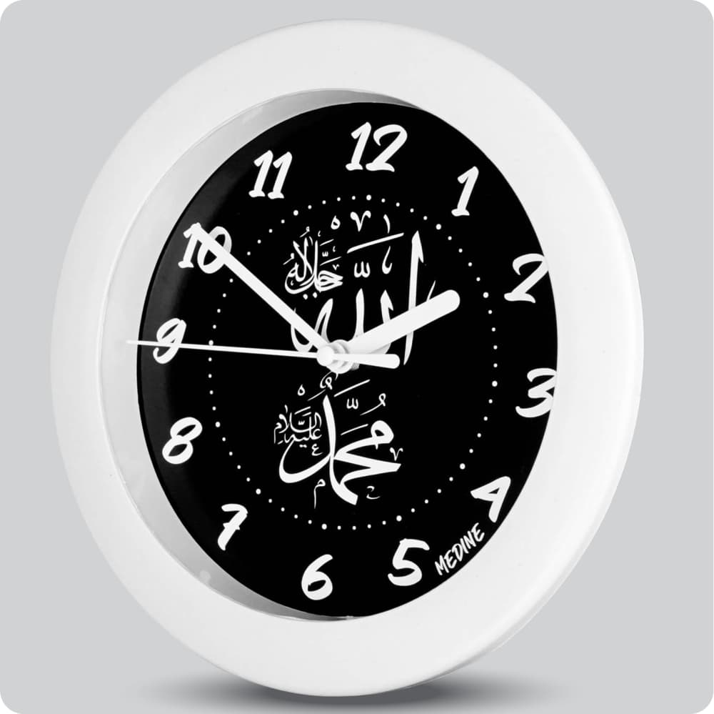 Jam Dinding Analog Kaligrafi Medine Hitam JDMEDIMD1168-805HIT