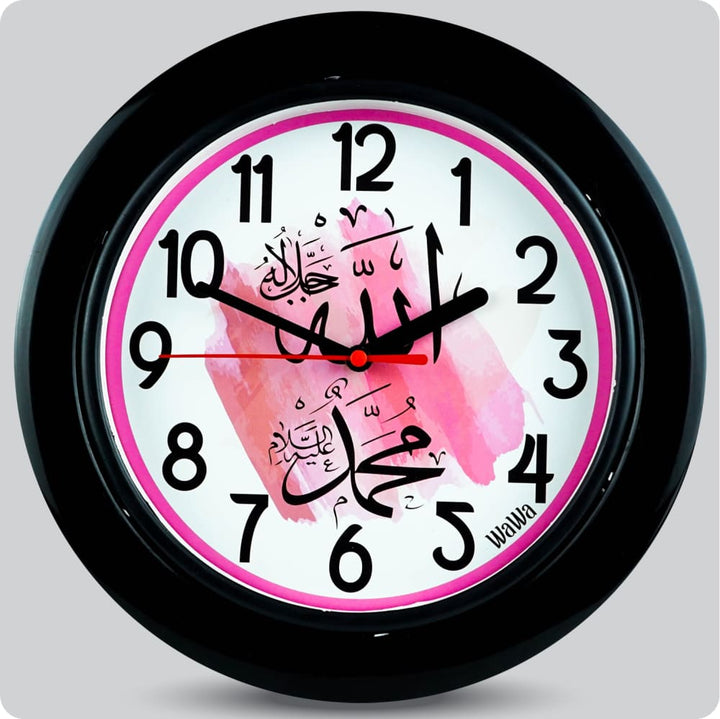 Jam Dinding Analog Kaligrafi Wawa Pink JDWAWAWW2268-888PIN