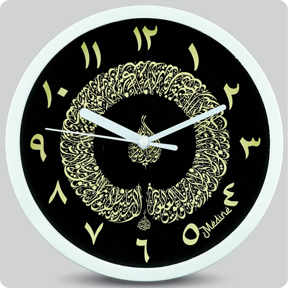 Jam Dinding Analog Kaligrafi Medine Angka Arab Hitam JDMEDIMD1248KAKARHIT