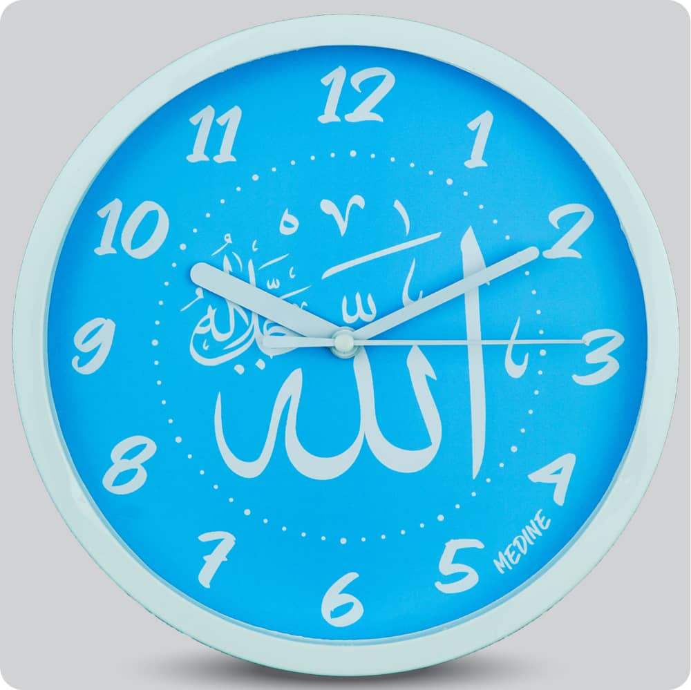 Jam Dinding Analog Kaligrafi Medine Biru Muda JDMEDIMD1111KABIRMU