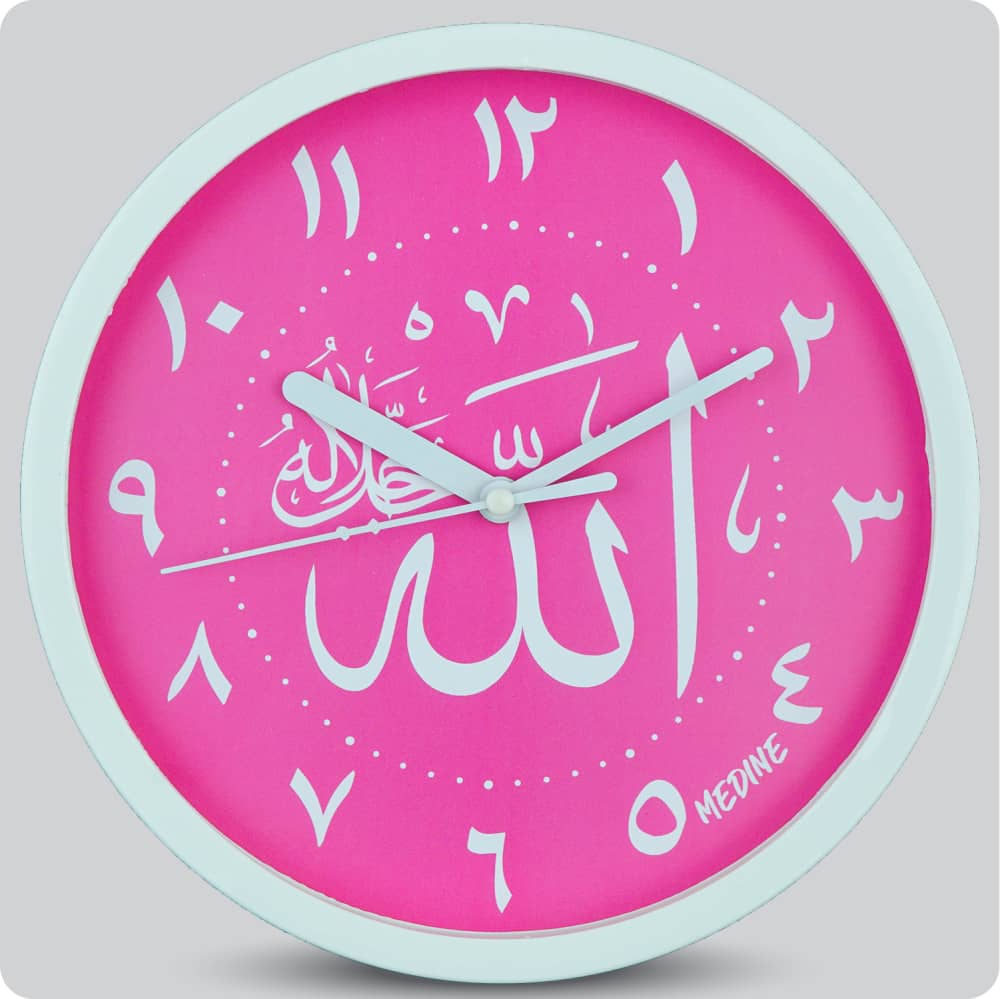 Jam Dinding Analog Kaligrafi Medine Angka Arab Pink JDMEDIMD1111KAPINAR