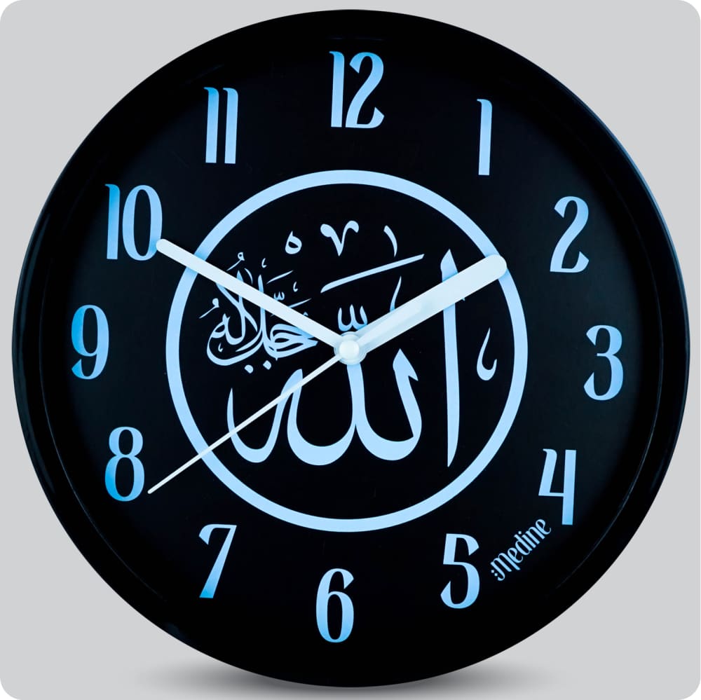 Jam Dinding Analog Kaligrafi Medine Biru JDMEDIMD1181-1668BIR