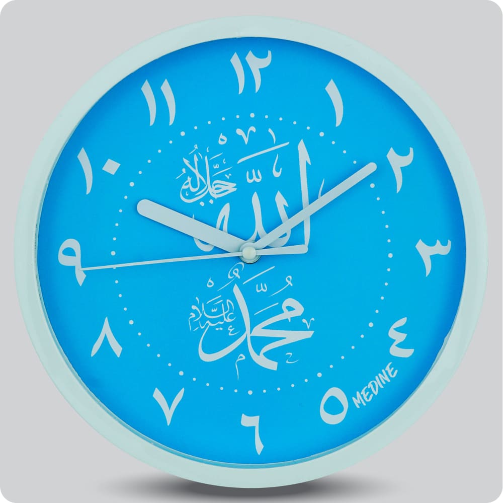 Jam Dinding Analog Kaligrafi Medine Angka Arab Biru Muda JDMEDIMD1168KAMARBIRMU