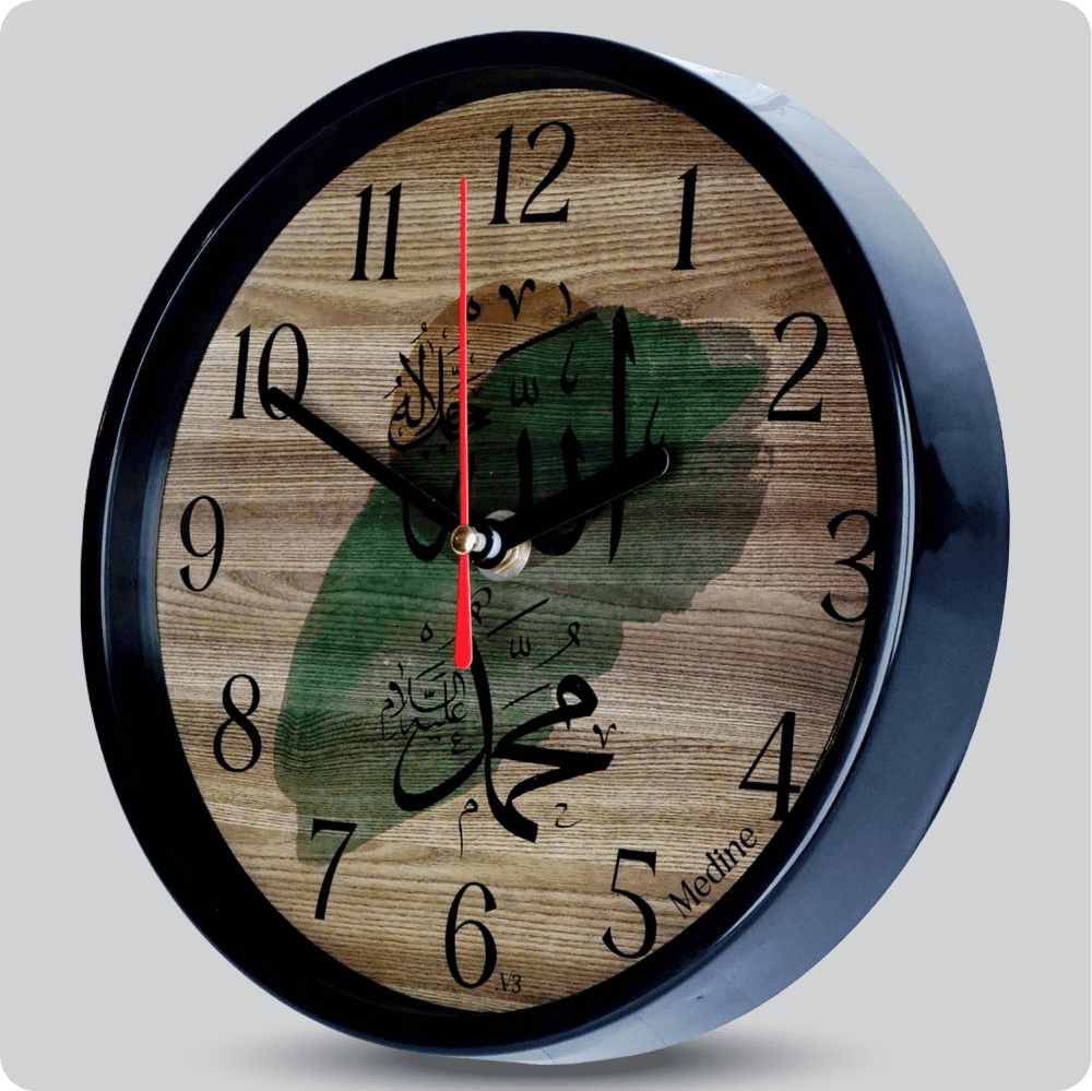 Jam Dinding Analog Kaligrafi Medine Abu v3 JDMEDIMD1175-1668ABUV3