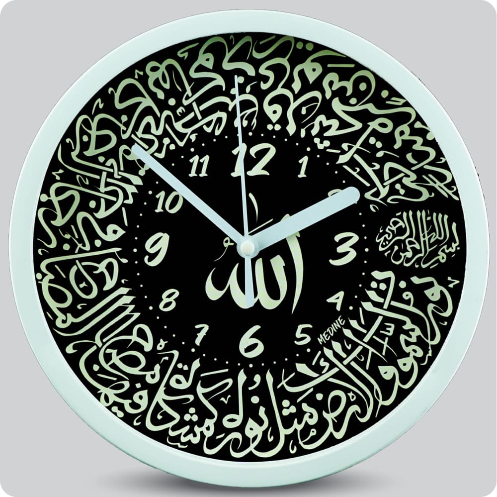 Jam Dinding Analog Kaligrafi Medine Black JDMEDIMD2244BLA
