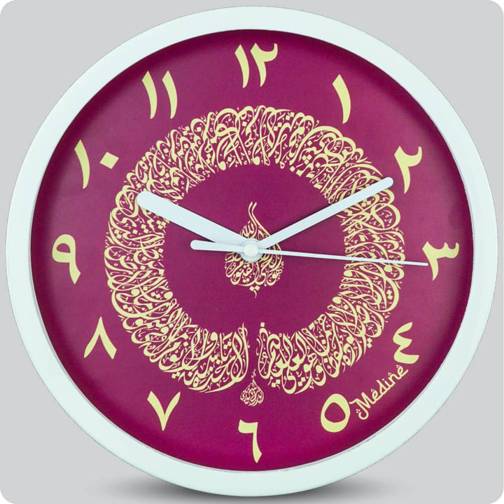 Jam Dinding Analog Kaligrafi Medine Angka Arab Merah JDMEDIMD1248KAKARMER