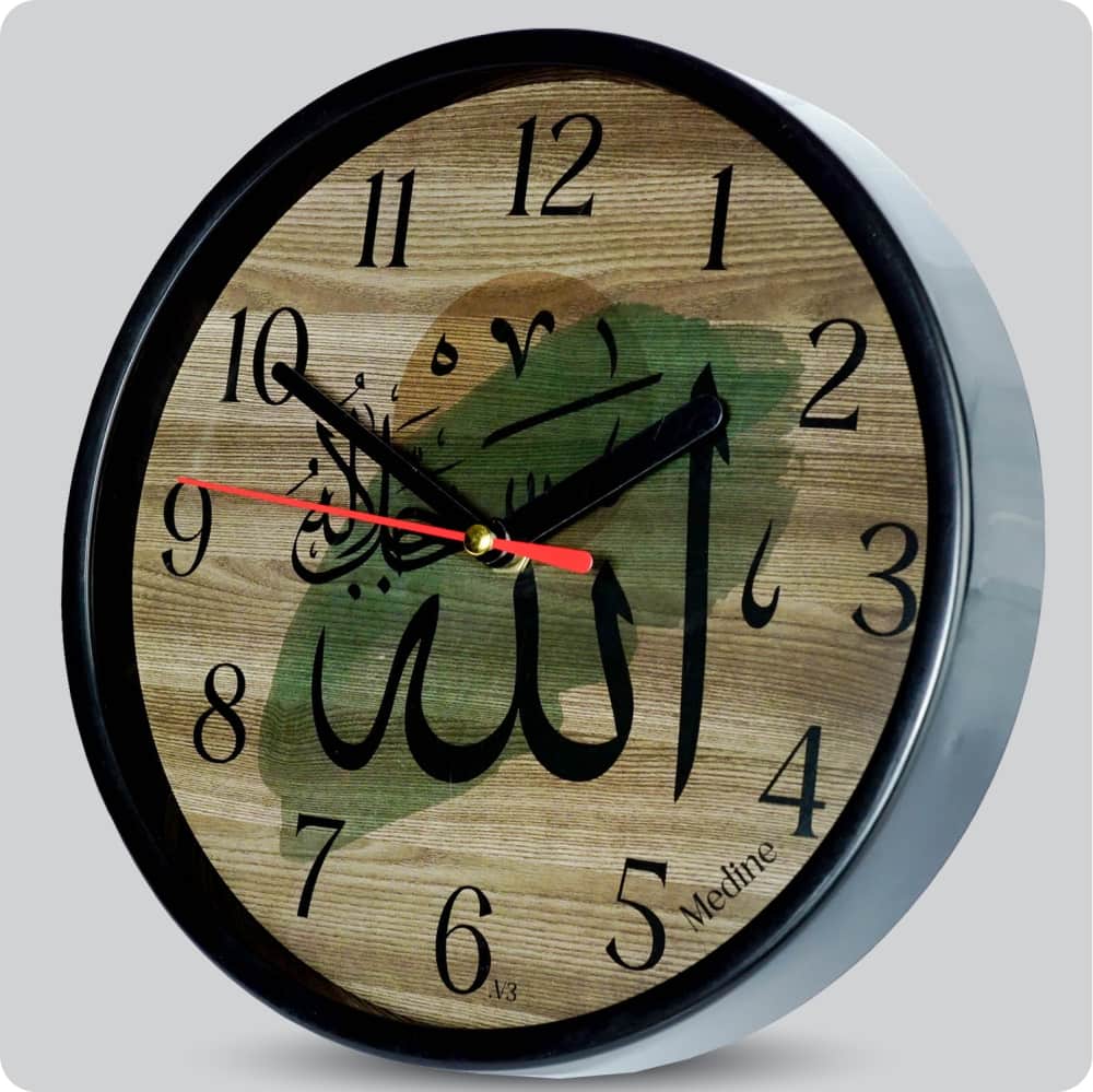 Jam Dinding Analog Kaligrafi Medine Abu Tua JDMEDIMD1174-1668ABUTUA