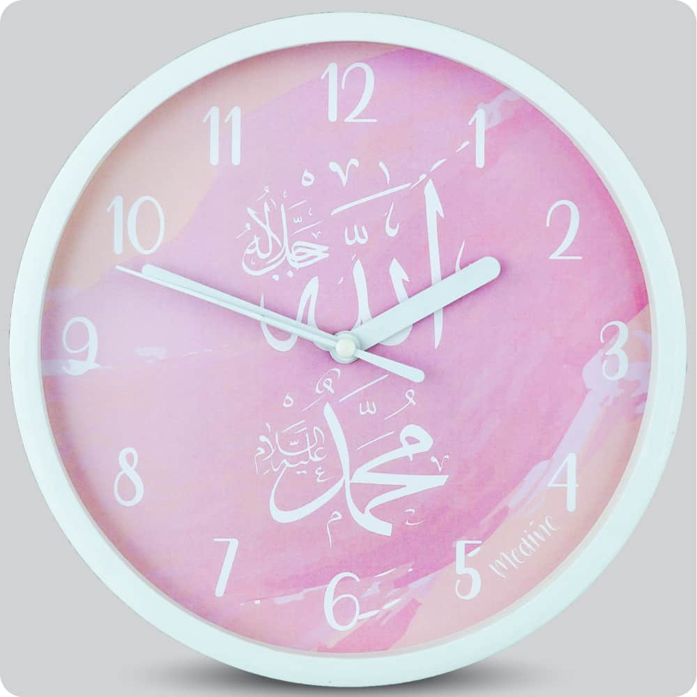 Jam Dinding Analog Kaligrafi Medine Allah Muhamad JDMEDIMD6868MPKALM