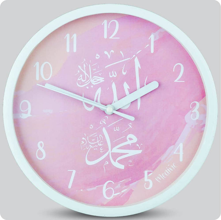 Jam Dinding Analog Kaligrafi Medine Allah Muhamad JDMEDIMD6868MPKALM