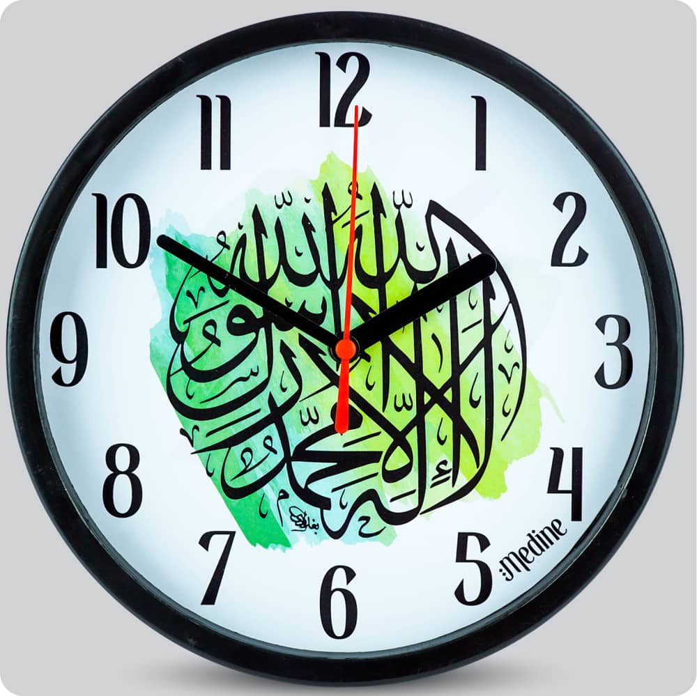 Jam Dinding Analog Kaligrafi Medine Tahlil JDMEDIMD2268KPHTAH