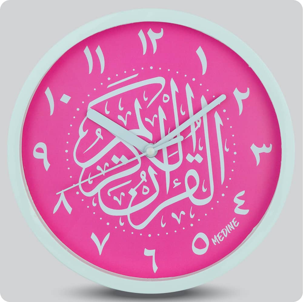 Jam Dinding Analog Kaligrafi Medine Angka Arab Pink JDMEDIMD1134KQARPIN