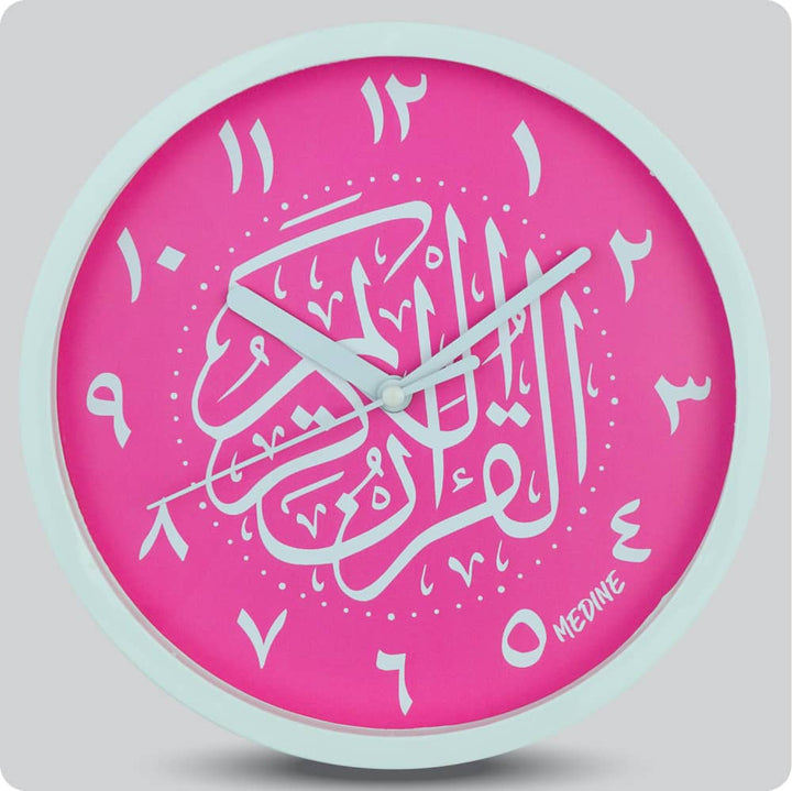 Jam Dinding Analog Kaligrafi Medine Angka Arab Pink JDMEDIMD1134KQARPIN