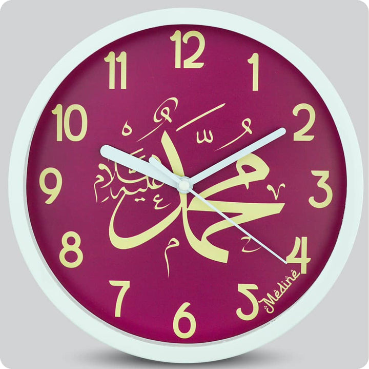 Jam Dinding Analog Kaligrafi Medine Merah JDMEDIMD1233KMMER