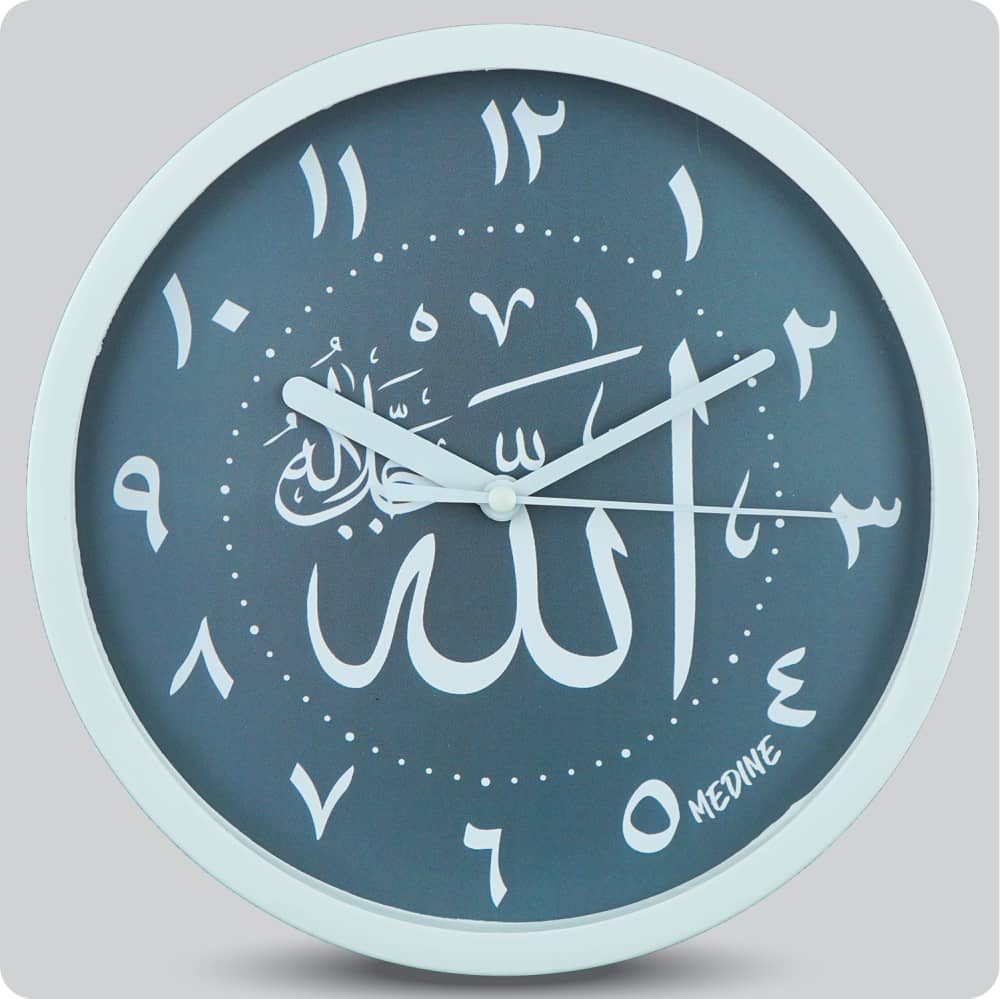 Jam Dinding Analog Kaligrafi Medine Angka Arab Abu-Abu JDMEDIMD1111KAABUAR