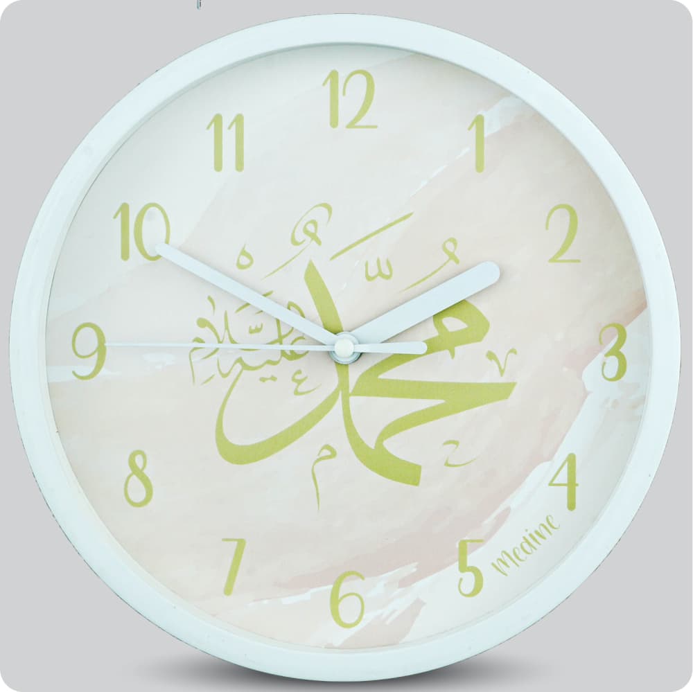 Jam Dinding Analog Kaligrafi Medine Muhamad JDMEDIMD6869MGKMUH