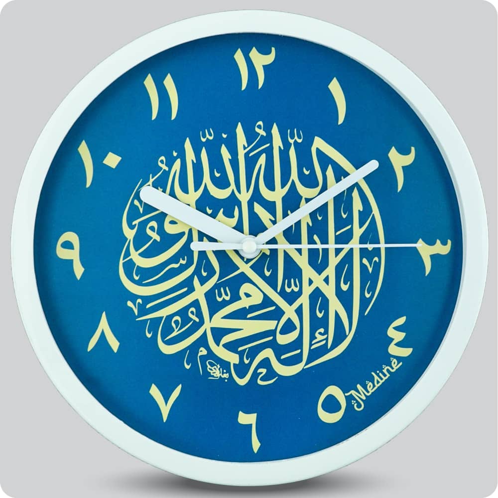 Jam Dinding Analog Kaligrafi Medine Angka Arab Biru JDMEDIMD1223KMBIRAR