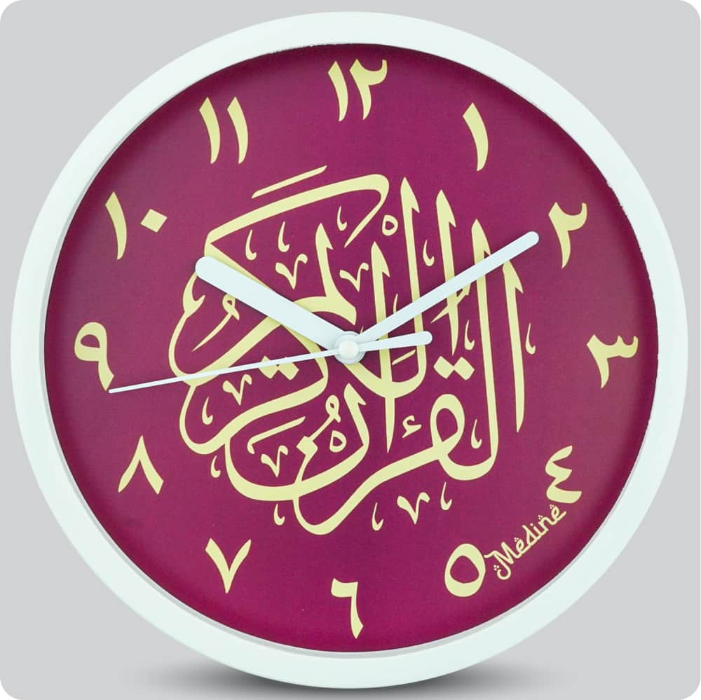 Jam Dinding Analog Kaligrafi Medine Angka Arab Merah JDMEDIMD1234KQARMER