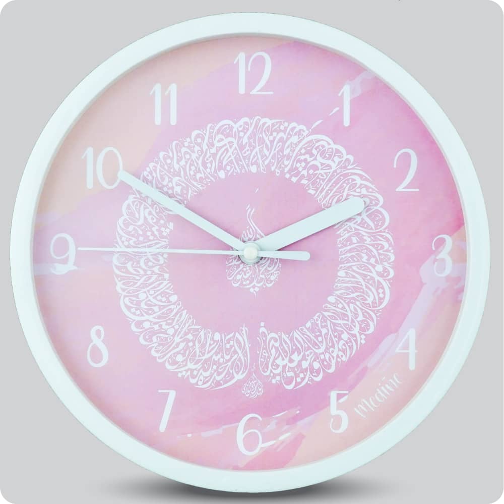 Jam Dinding Analog Kaligrafi Medine Ayat Kursi JDMEDIMD6868MPKAKU