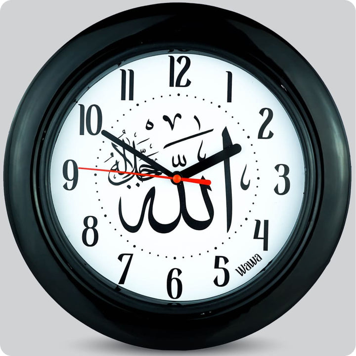 Jam Dinding Analog Kaligrafi Wawa Putih JDWAWAWW1168WHI