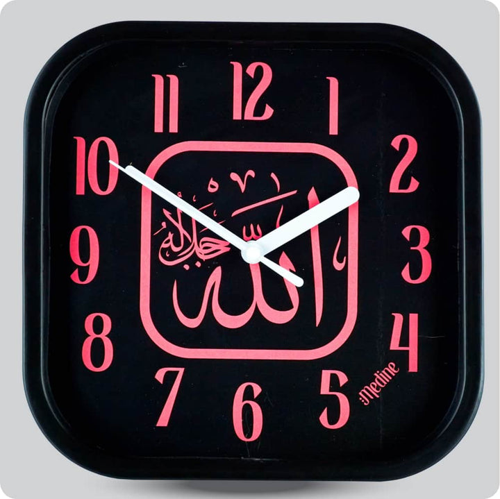 Jam Dinding Analog Nuansa Islami Medine Merah JDMEDIMD1181-5454MER