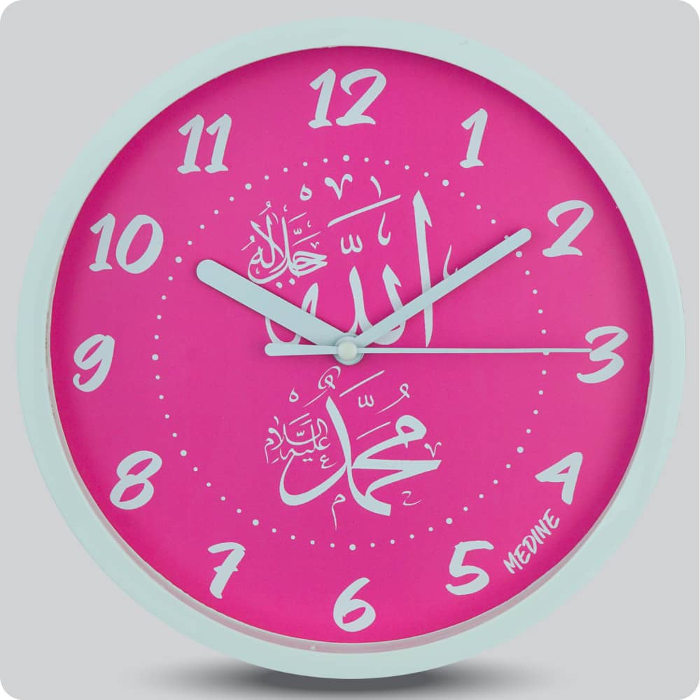 Jam Dinding Analog Kaligrafi Medine Pink JDMEDIMD1168KAMPIN