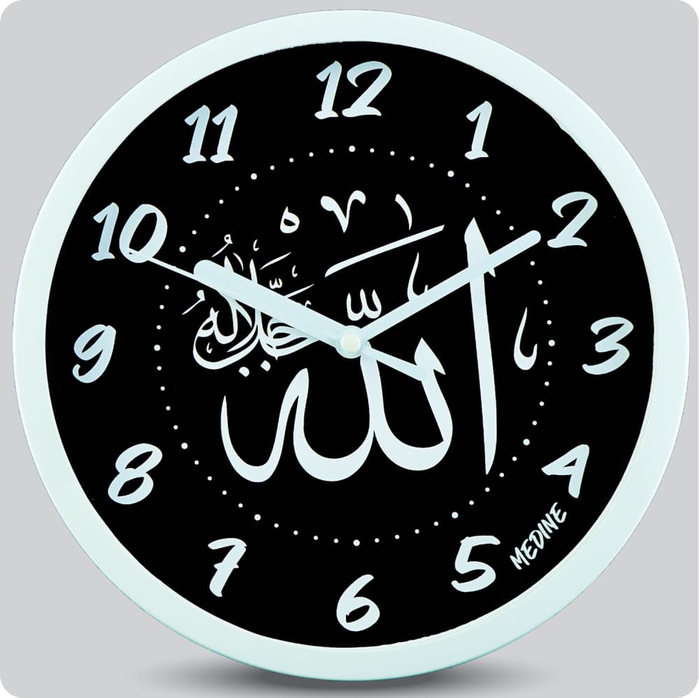 Jam Dinding Analog Kaligrafi Medine Hitam JDMEDIMD1111KAHIT