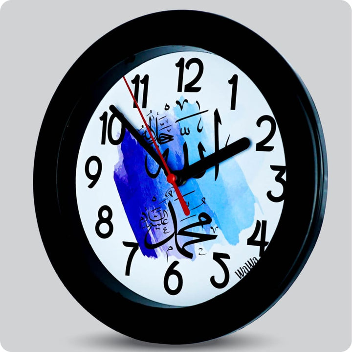 Jam Dinding Analog Kaligrafi Wawa Biru JDWAWAWW2268-805BIR