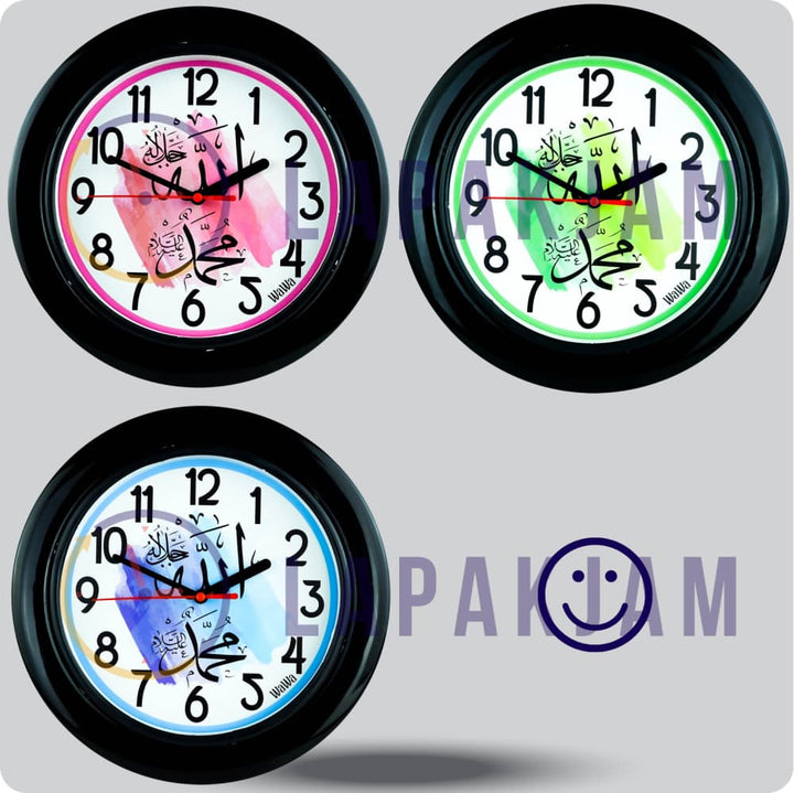 Jam Dinding Analog Kaligrafi Wawa Biru JDWAWAWW2268-888BIR