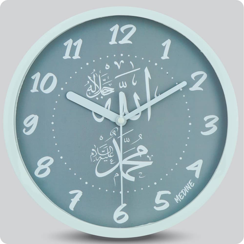 Jam Dinding Analog Kaligrafi Medine Abu-Abu JDMEDIMD1168KAMABU