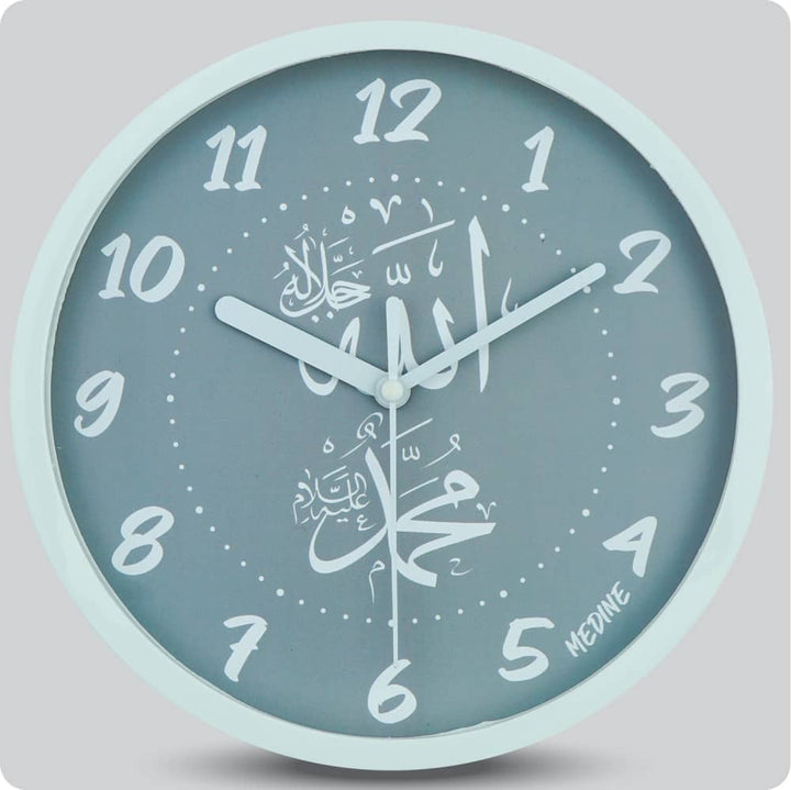 Jam Dinding Analog Kaligrafi Medine Abu-Abu JDMEDIMD1168KAMABU