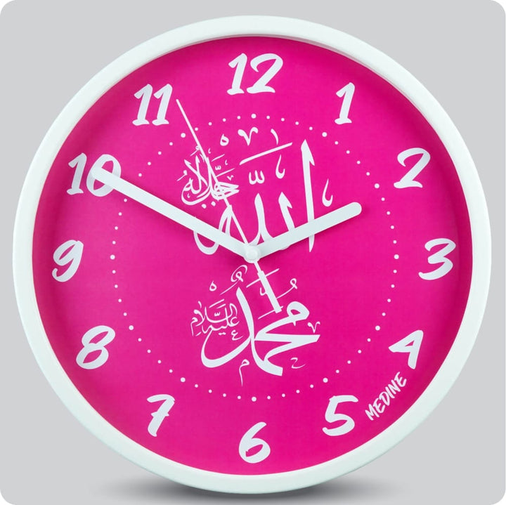Jam Dinding Analog Kaligrafi Medine Pink 25 Cm JDMEDIMD1168-168LPIN