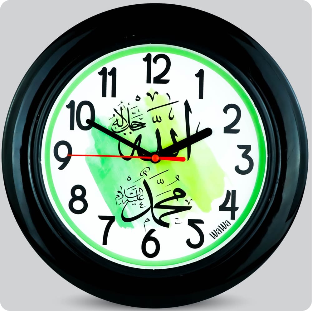 Jam Dinding Analog Kaligrafi Wawa Hijau JDWAWAWW2268-888HIJ