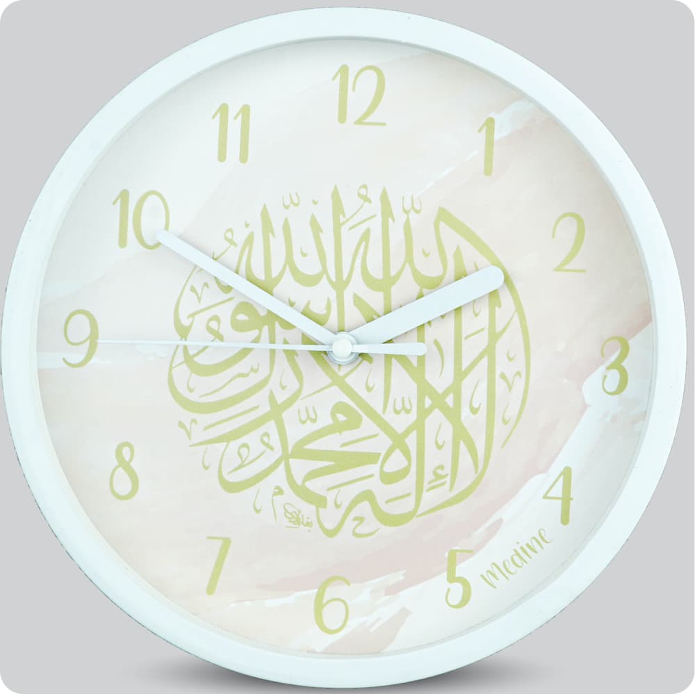 Jam Dinding Analog Kaligrafi Medine Tahlil JDMEDIMD6869MGKTAH