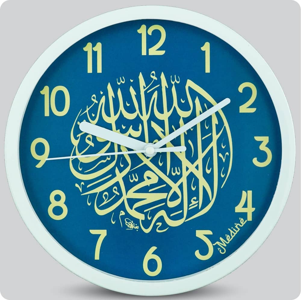 Jam Dinding Analog Kaligrafi Medine Biru JDMEDIMD1223KMBIR