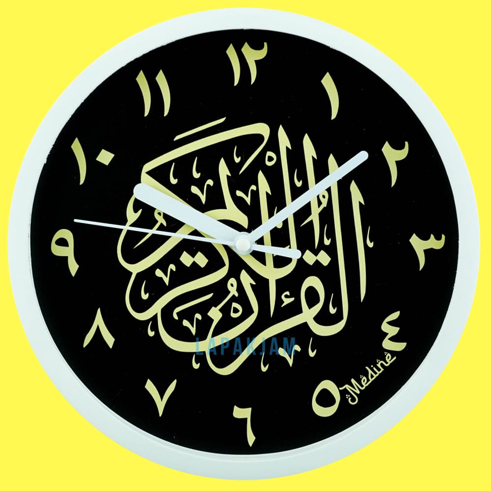 Jam Dinding Analog Medine BestSeller Medine MD1234