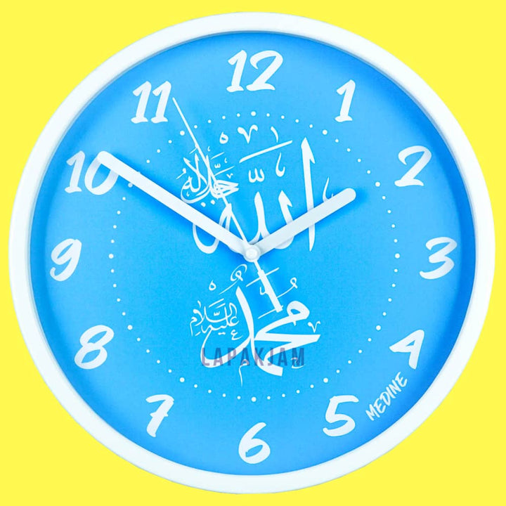 Jam Dinding Analog Medine BestSeller Medine MD1168