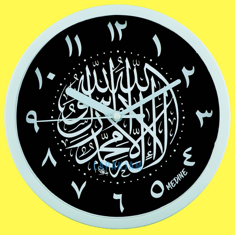 Jam Dinding Quartz Medine BestSeller Medine MD1123