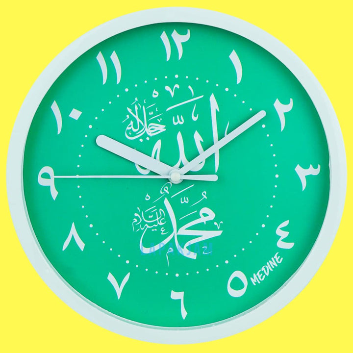 Jam Dinding Analog Medine BestSeller Medine MD1168