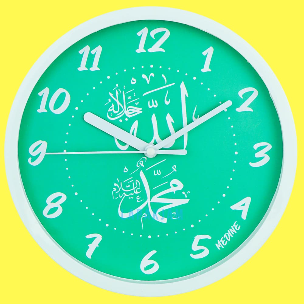 Jam Dinding Analog Medine BestSeller Medine MD1168