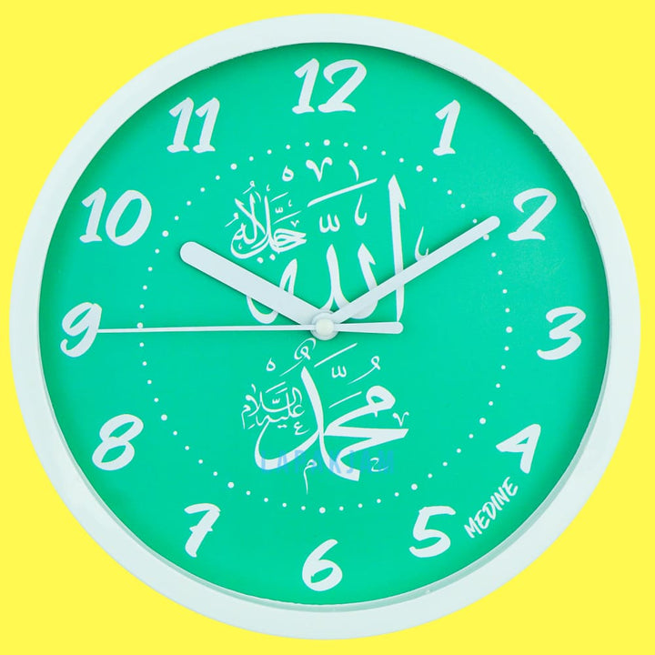 Jam Dinding Analog Medine BestSeller Medine MD1168