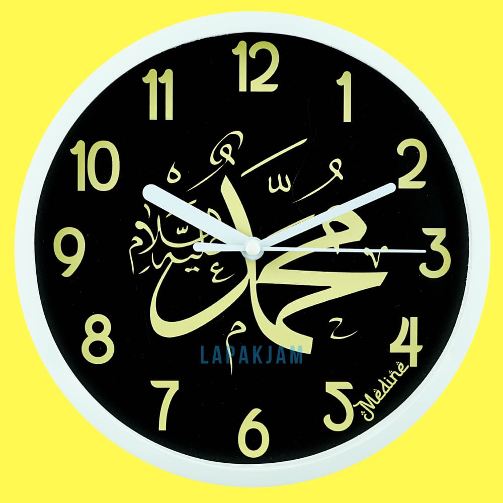 Jam Dinding Analog Medine BestSeller Medine MD1233