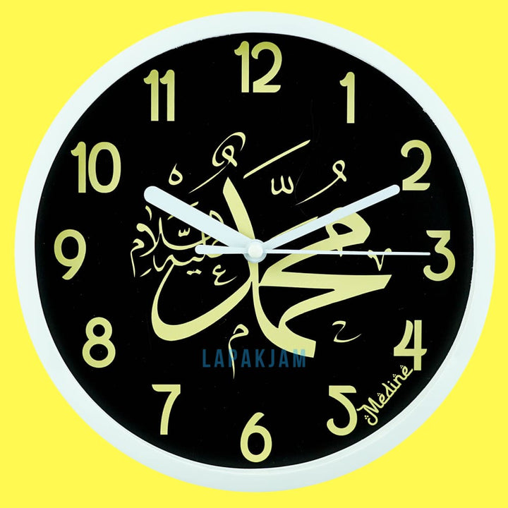 Jam Dinding Analog Medine BestSeller Medine MD1233