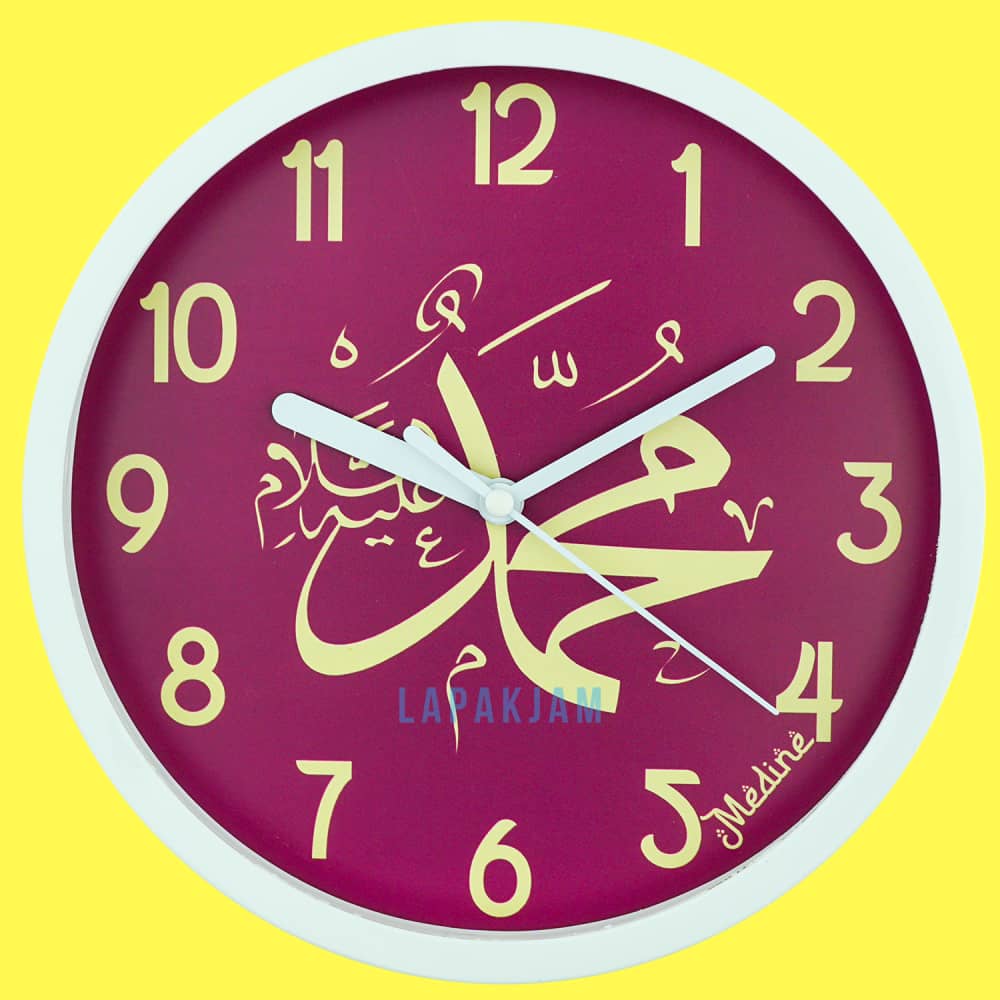 Jam Dinding Analog Medine BestSeller Medine MD1233