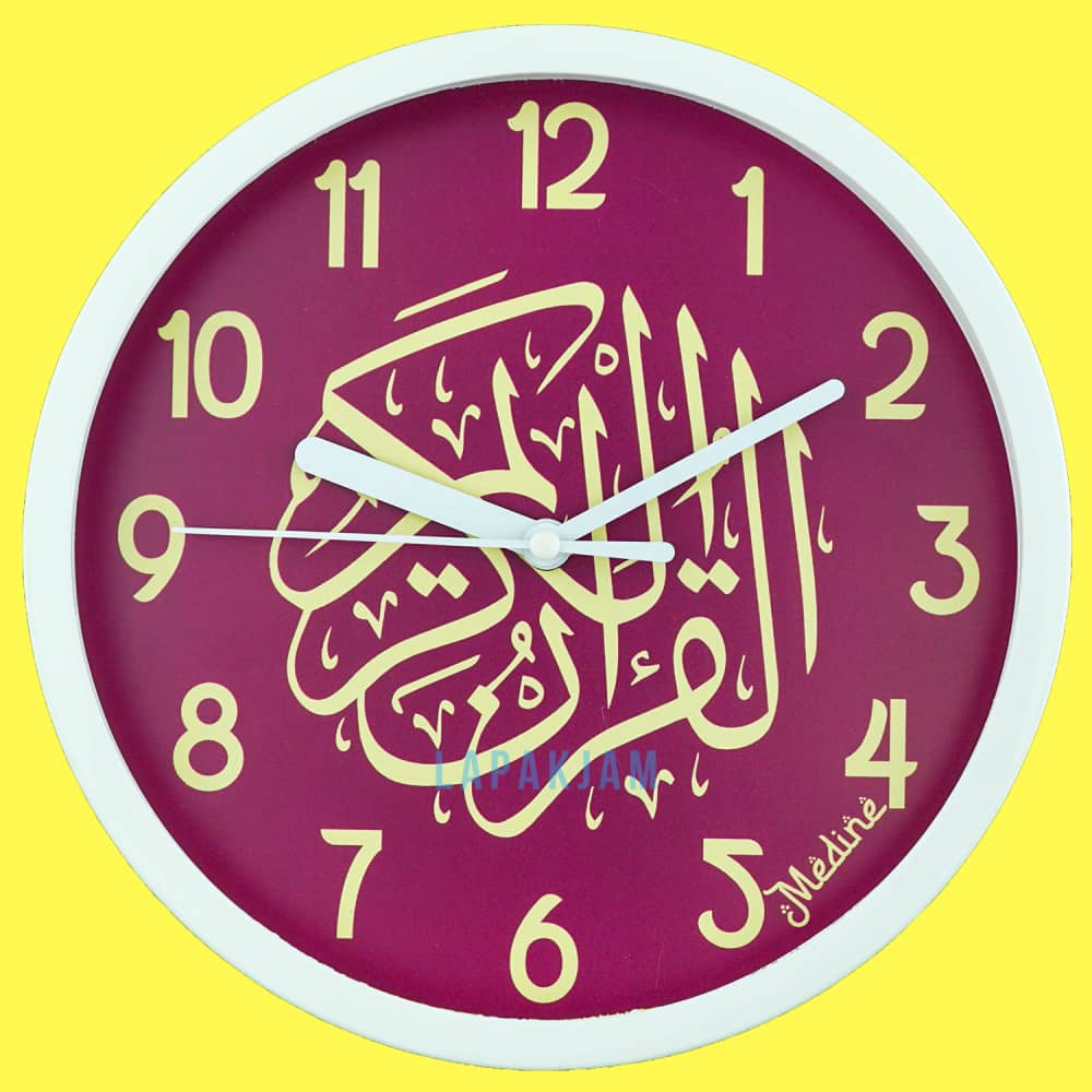 Jam Dinding Analog Medine BestSeller Medine MD1234